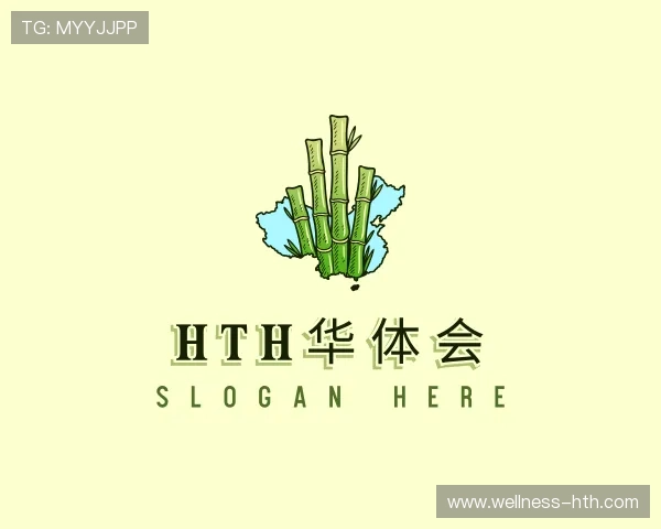 了解hth华体会